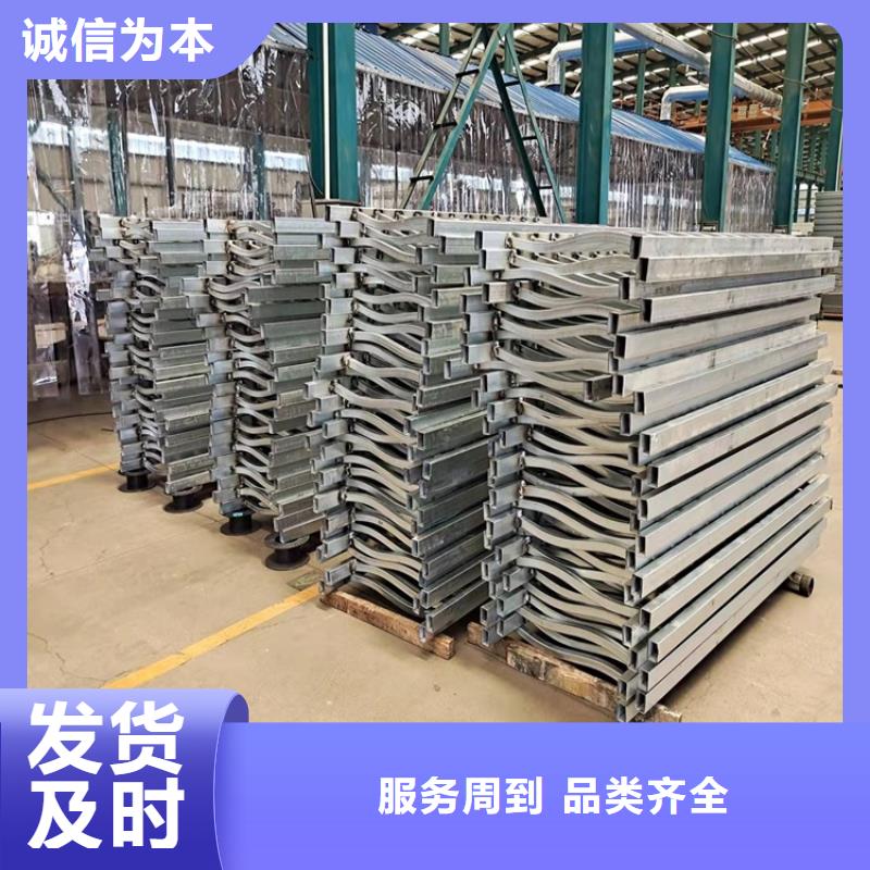 乐东县#防撞护栏#量大从优