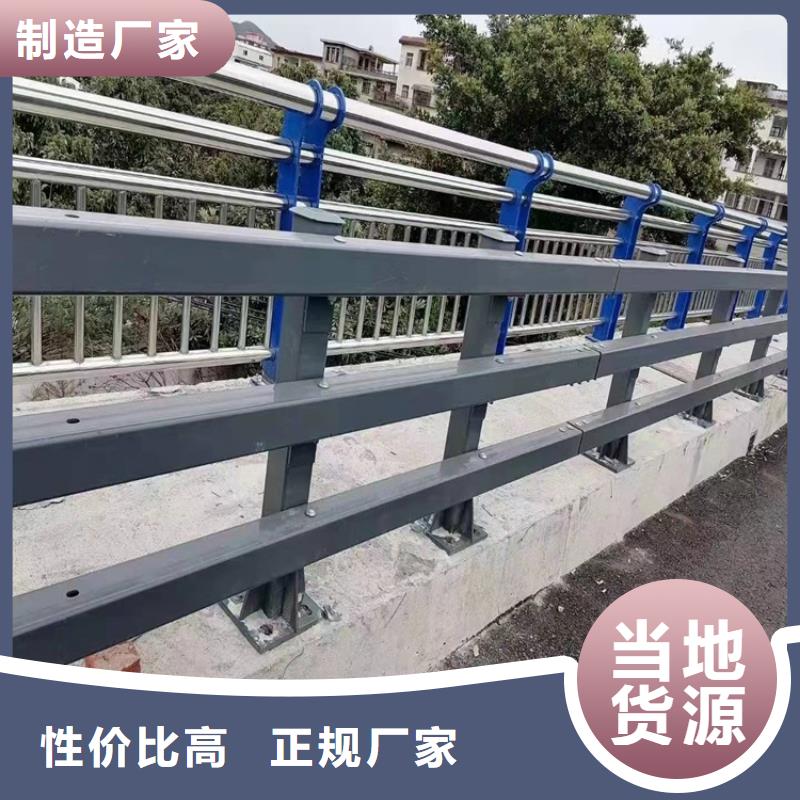 不锈钢绳索护栏实力大厂