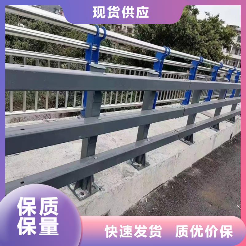 201不锈钢护栏生产加工与销售