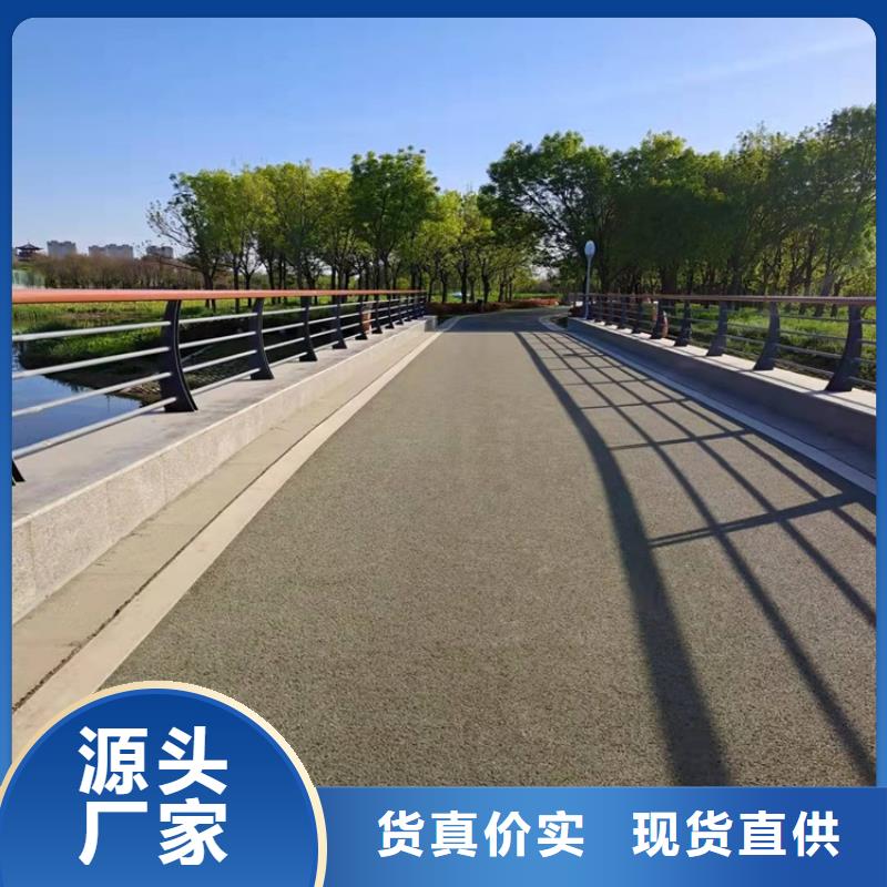 不锈钢栏杆实时询价