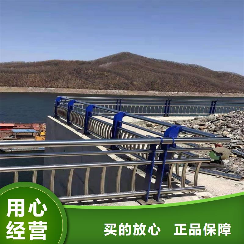 不锈钢河道栏杆选有友康