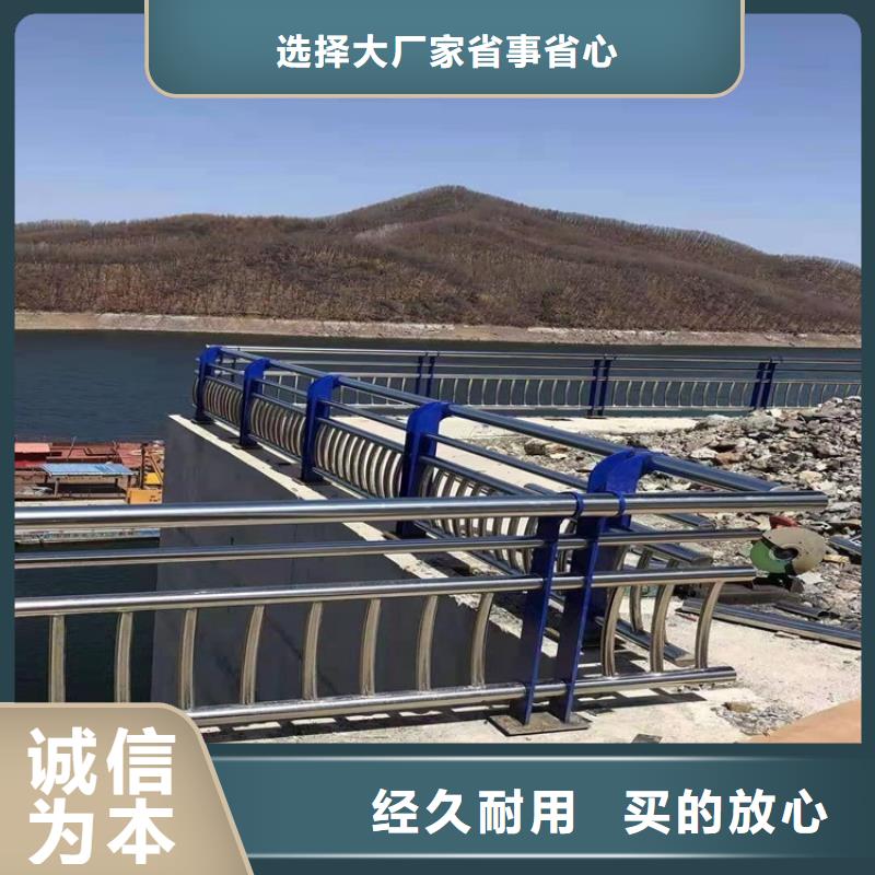 防撞护栏实力厂家
