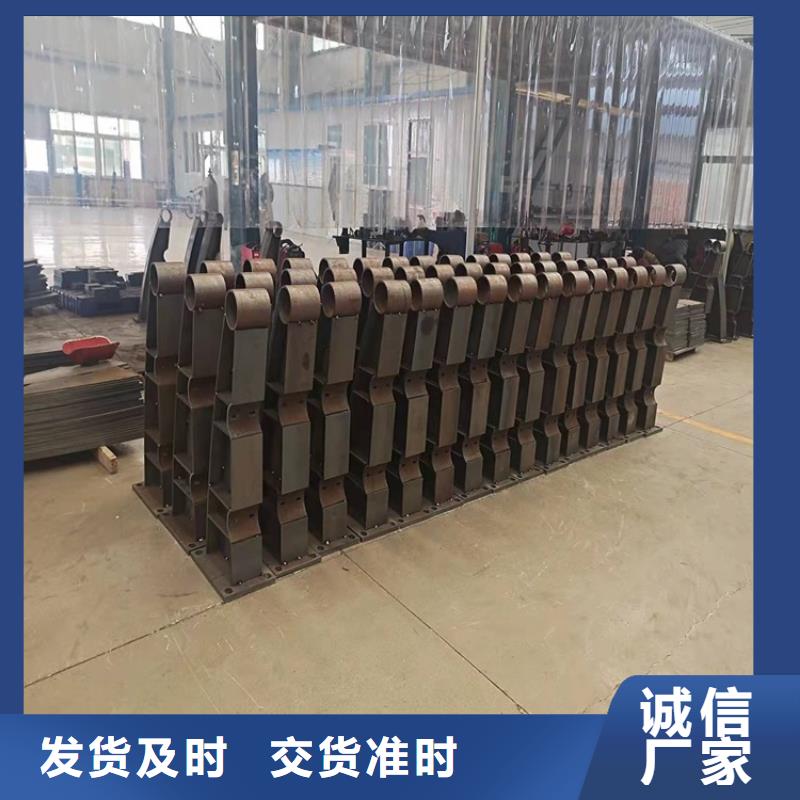 不锈钢景观护栏全国定做