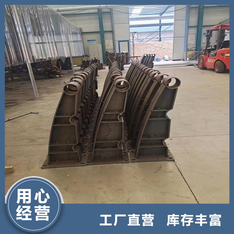 质量可靠的不锈钢碳素钢复合管栏杆生产厂家