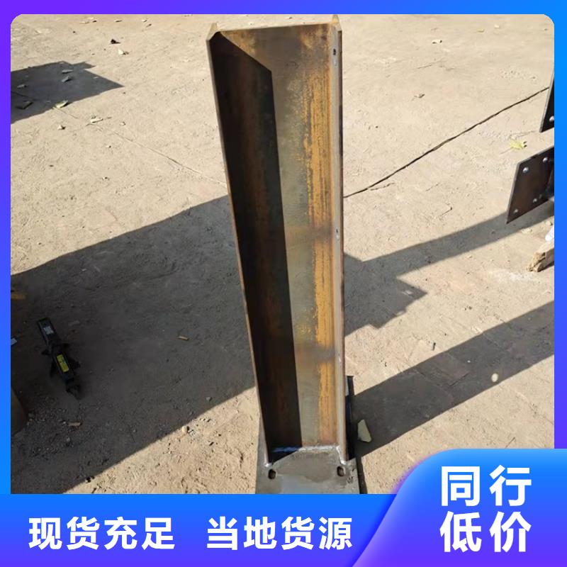 201桥梁栏杆品质保证