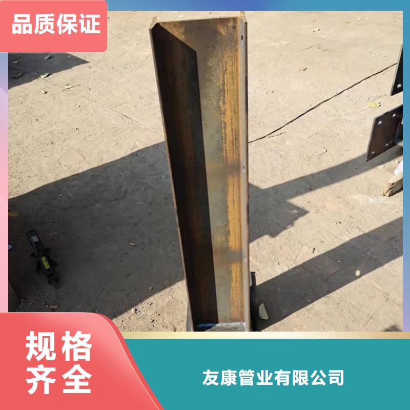 人行道栏杆大量现货供应