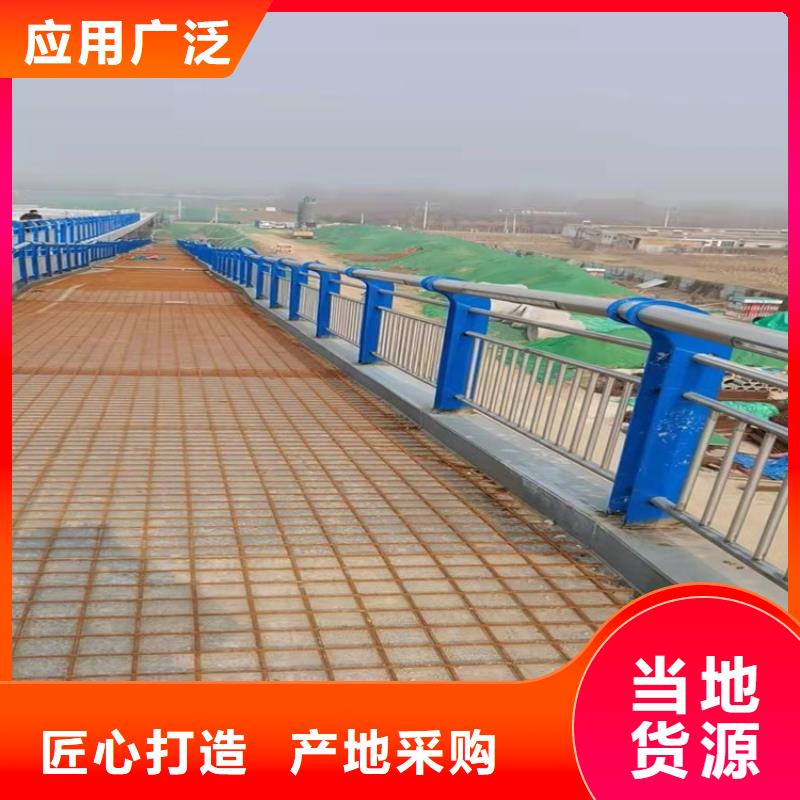 不锈钢桥梁栏杆实体生产厂家
