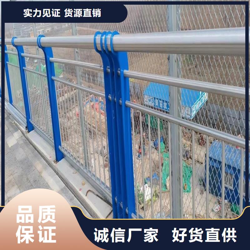不锈钢桥梁栏杆欢迎来电咨询