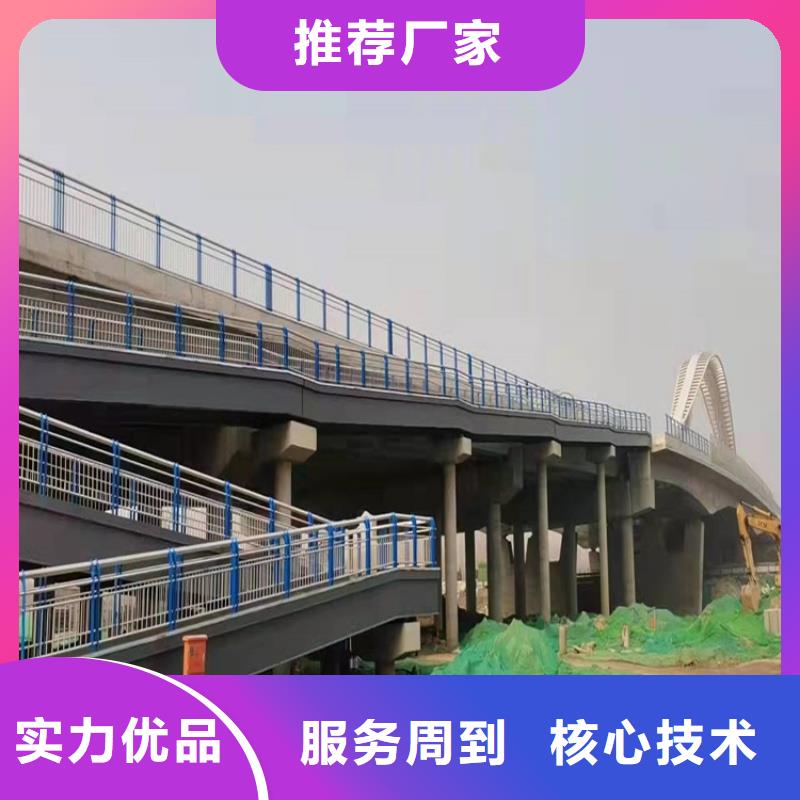 东方市喷塑防撞护栏技术实力雄厚