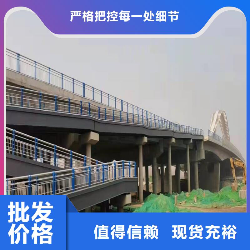 304不锈钢复合管桥梁护栏供货稳定