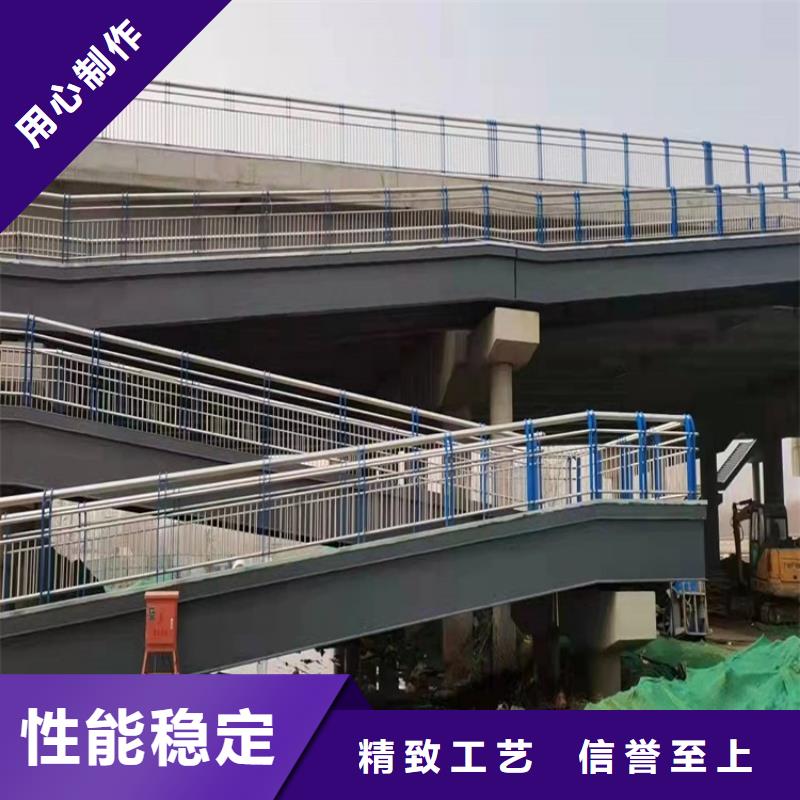 公园防撞护栏量大优惠