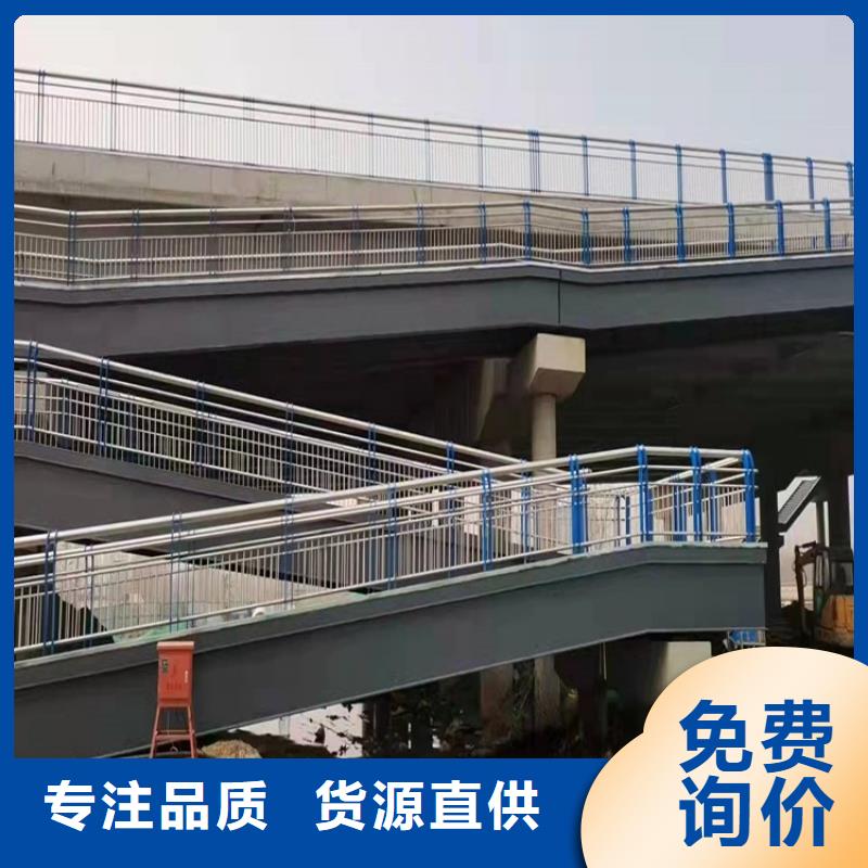 304桥梁护栏护栏厂家报价