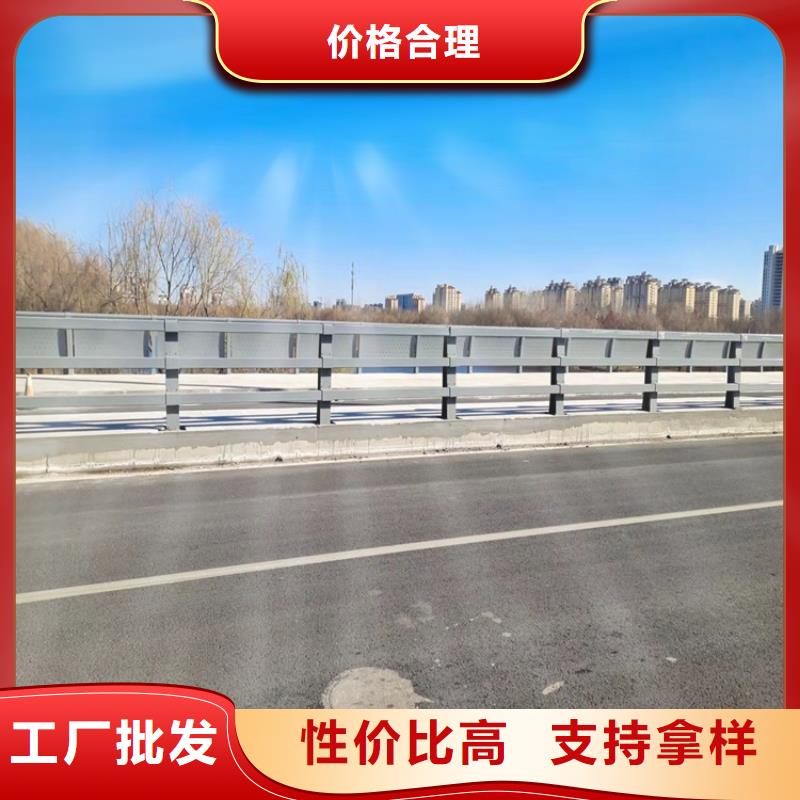 304不锈钢复合管护栏实时询价