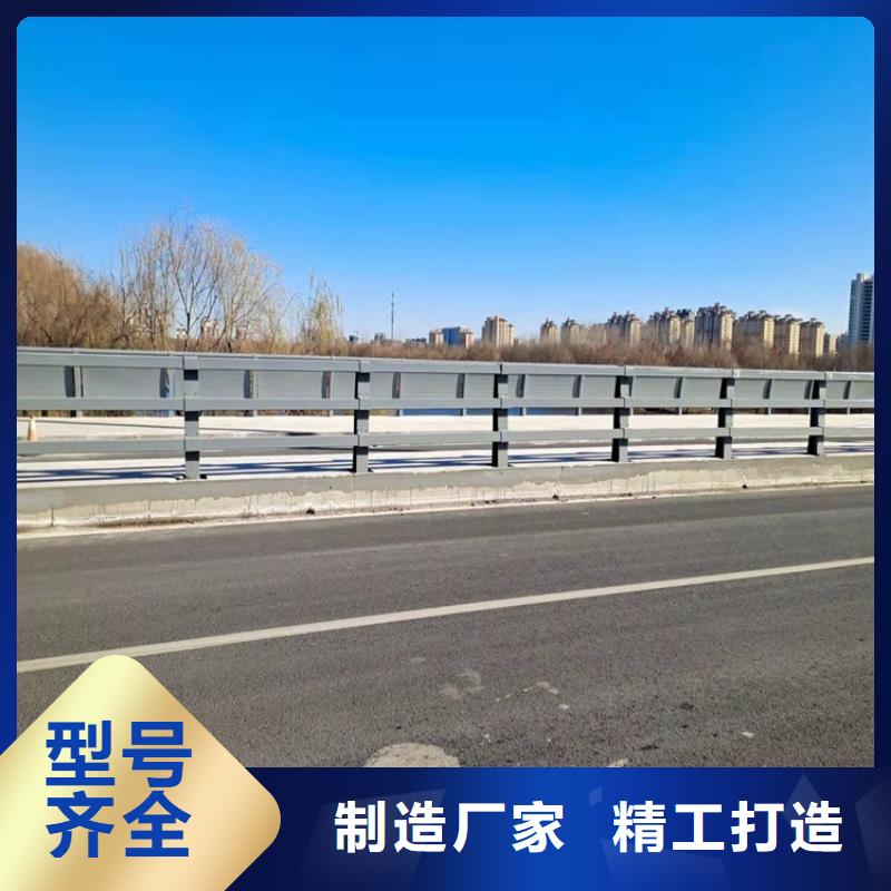 不锈钢复合管楼梯栏杆欢迎来电咨询