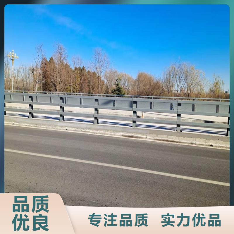 四横梁防撞护栏实力厂家
