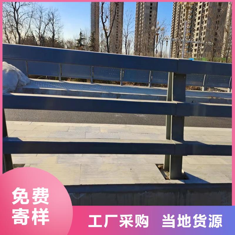 304不锈钢复合管护栏按需定制