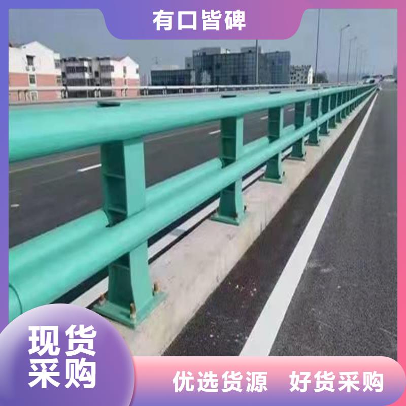 不锈钢碳素钢复合管桥梁护栏适用范围广