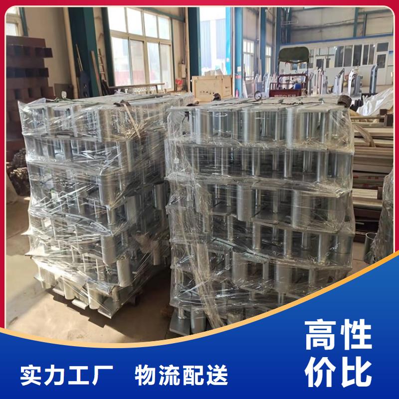 不锈钢碳素钢复合管桥梁护栏资质齐全
