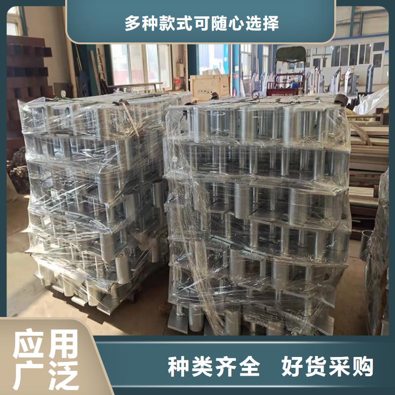 高铁护栏供货稳定
