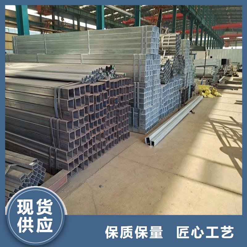 201不锈钢碳素钢复合管欢迎新老客户来厂考察，咨询洽谈业务