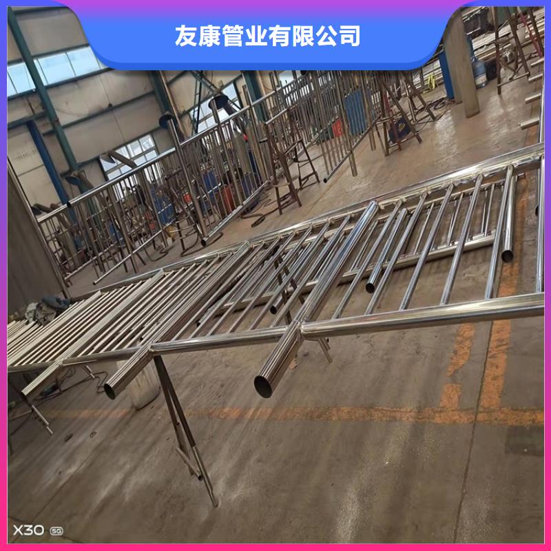 不锈钢河道护栏量大优惠