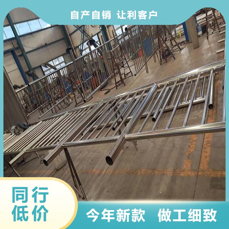 304不锈钢复合管护栏按需定制