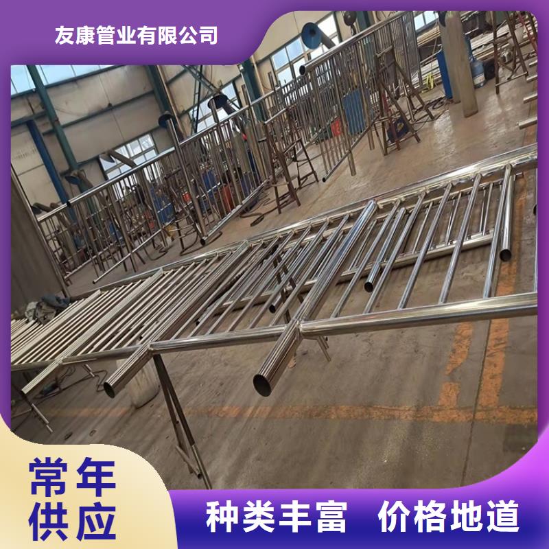 防撞桥梁护栏规格齐全