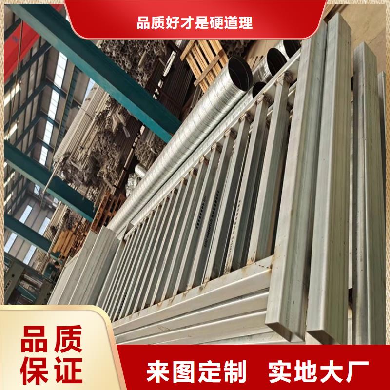 不锈钢景观护栏全国定做