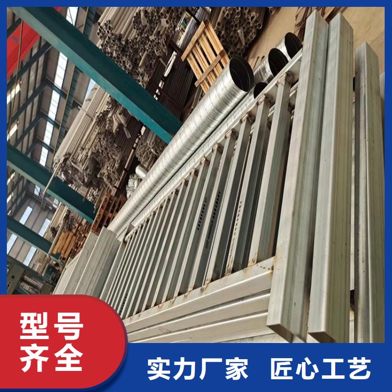 自治区不锈钢复合管护栏规格齐全