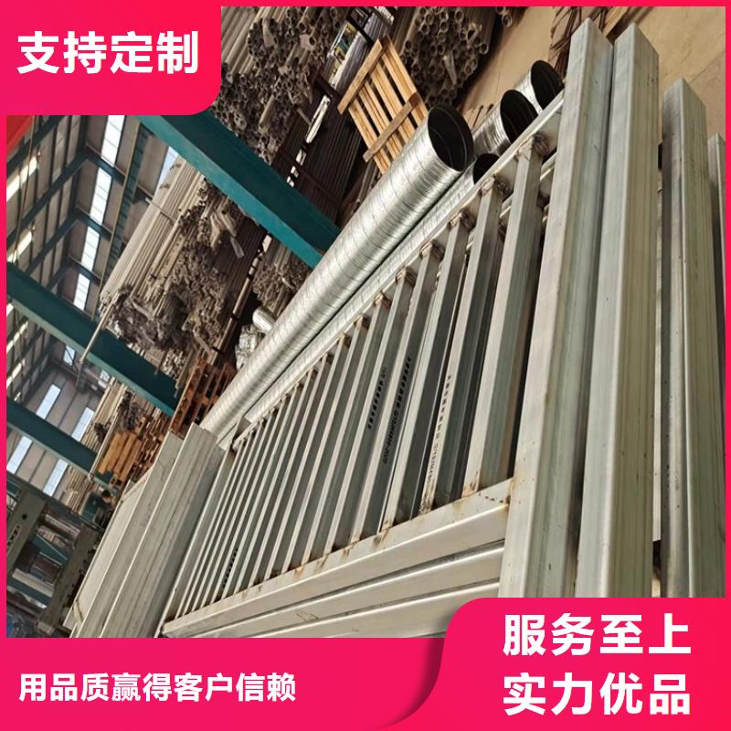 不锈钢碳素钢复合管桥梁护栏资质齐全