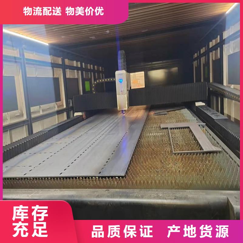 不锈钢碳素钢复合管-资质齐全