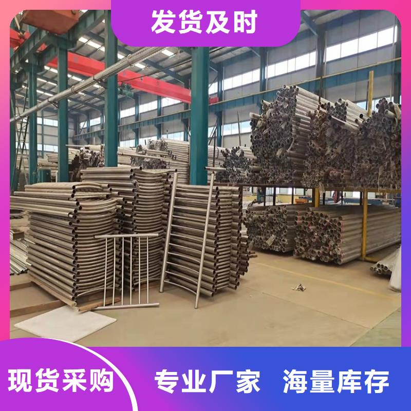 不锈钢河道护栏生产厂家