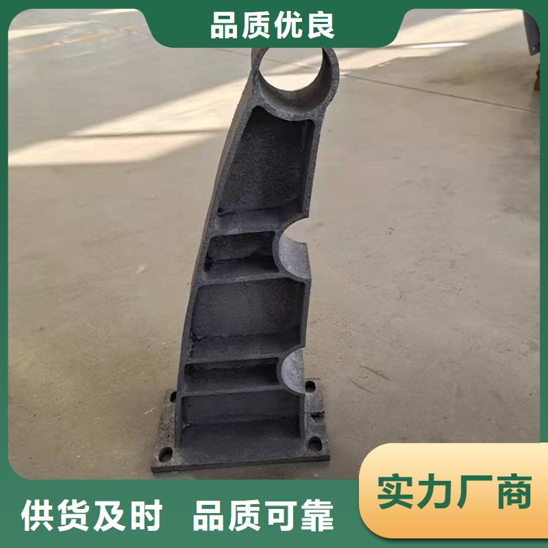 自治区不锈钢复合管栏杆使用寿命长