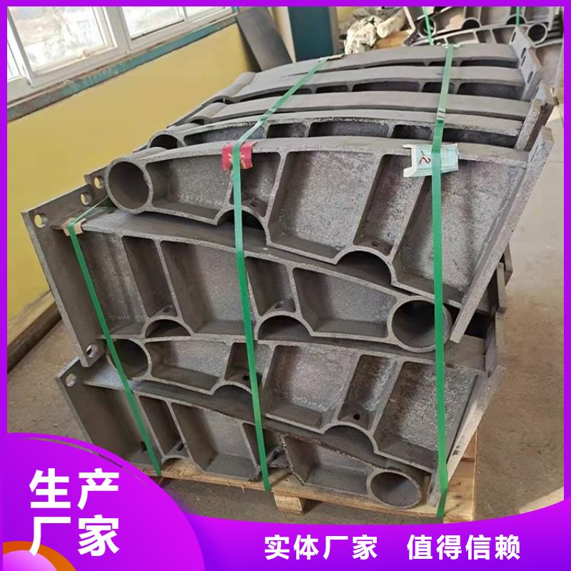 不锈钢河道护栏量大优惠