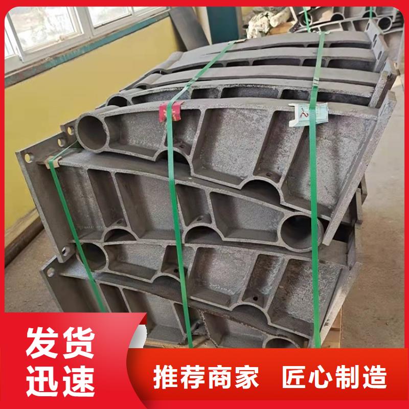 304不锈钢复合管栏杆定制生产