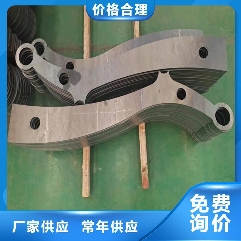 不锈钢碳素钢复合管护栏销售报价