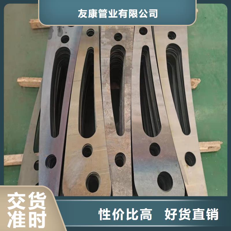 买不锈钢桥梁护栏必看-来电咨询