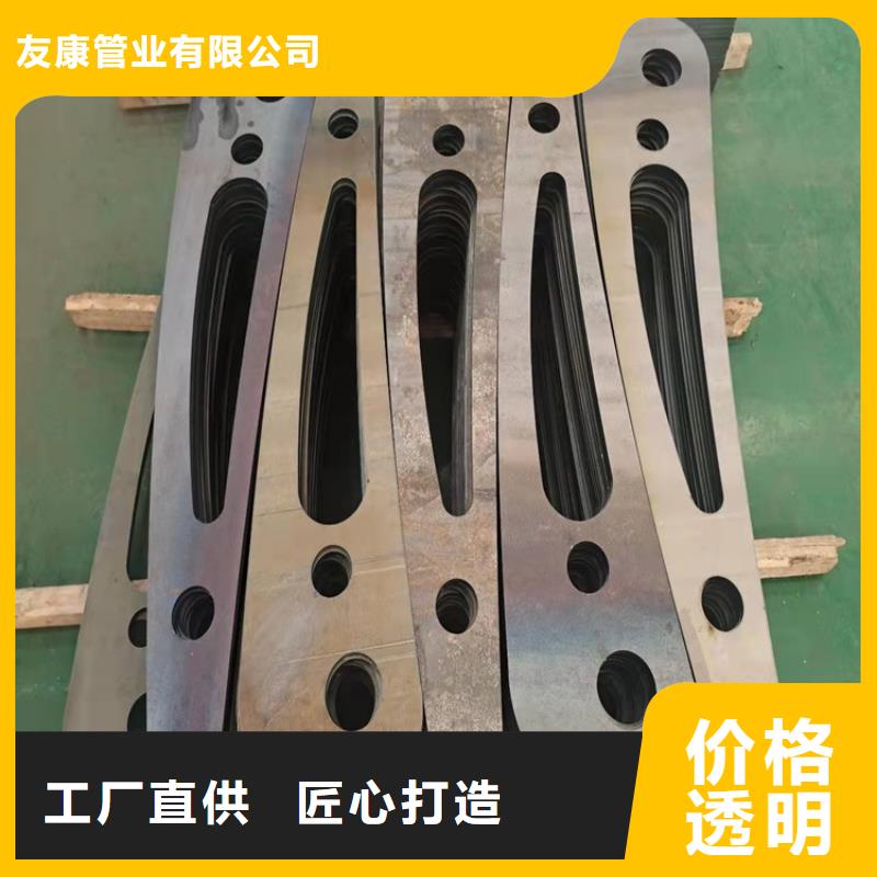 防撞桥梁护栏规格齐全