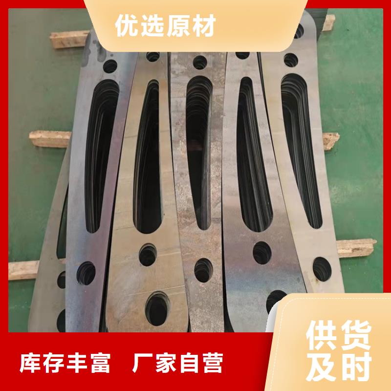 不锈钢栏杆厂家