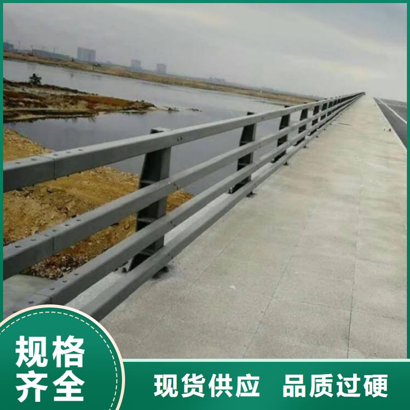 不锈钢桥梁防撞护栏价格行情走势