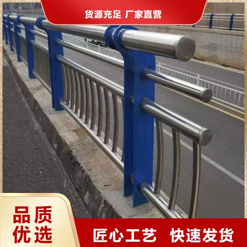 自治区桥梁防撞护栏全国定做