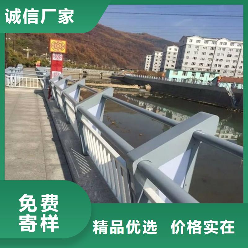 防撞护栏全国定做