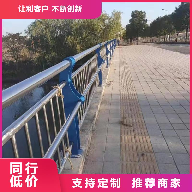 不锈钢景观护栏全国定做