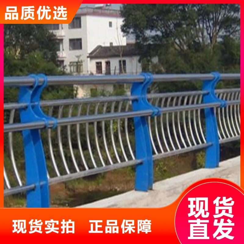 专业销售防撞灯光护栏-价格优惠