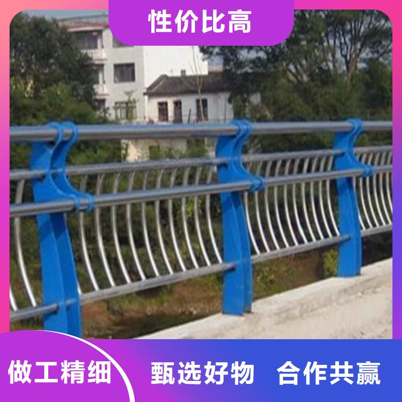 防撞不锈钢复合管护栏货比三家再购买