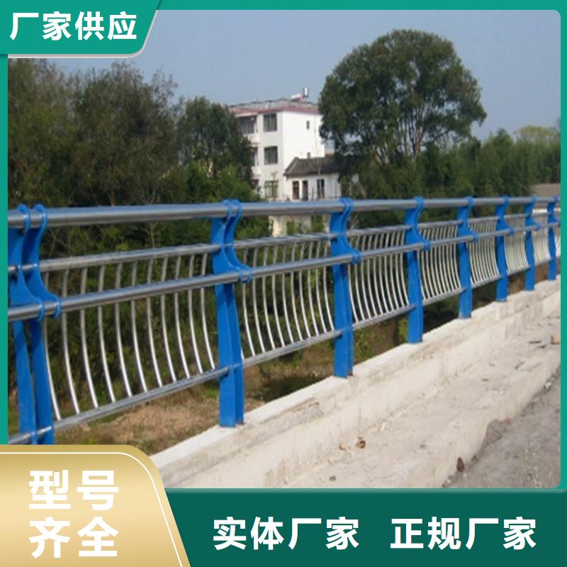 景观护栏价格