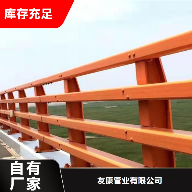 不锈钢桥梁栏杆可上门施工