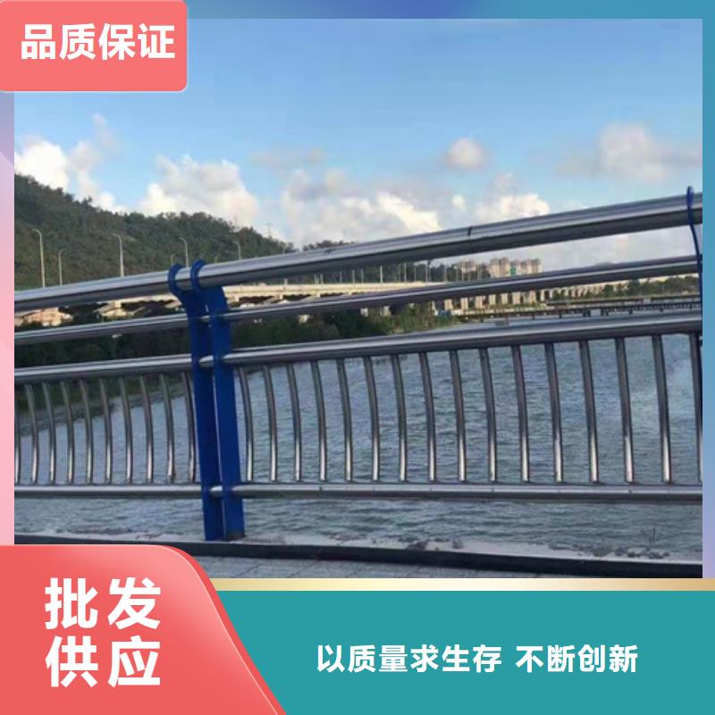 304不锈钢碳素钢复合管售后服务好