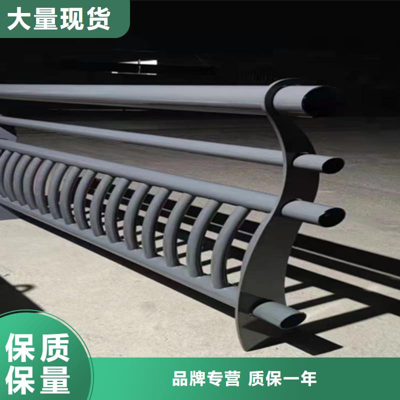 304防撞栏杆价格实惠