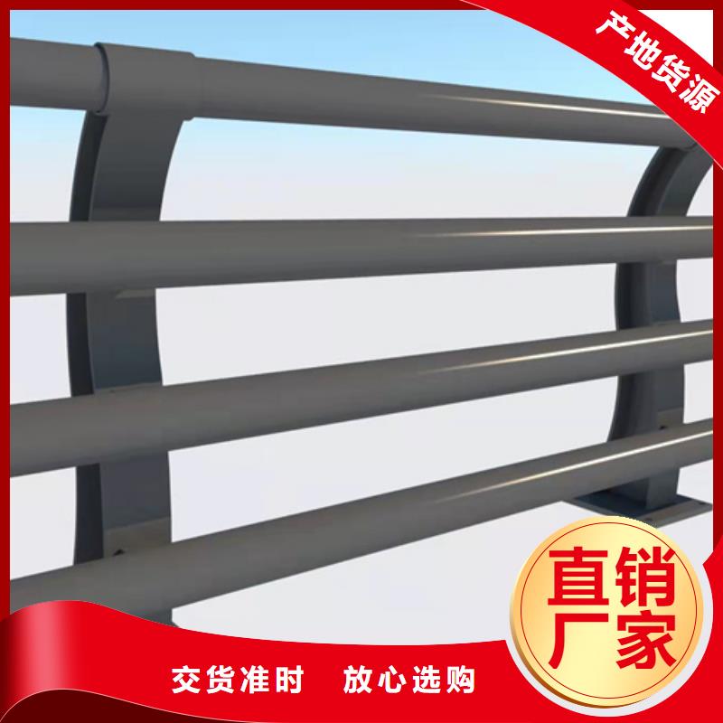 不锈钢护栏大厂家才可靠